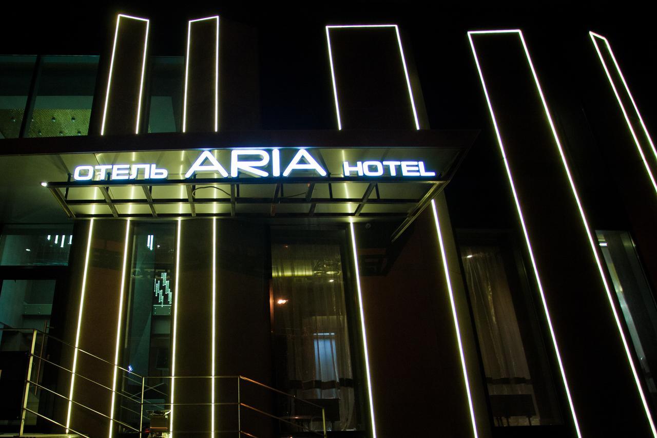 Aria Spa Hotel Vologda Dış mekan fotoğraf